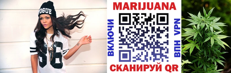 Каннабис AK-47  Майский 
